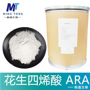 花生四烯酸,Arachidonic acid