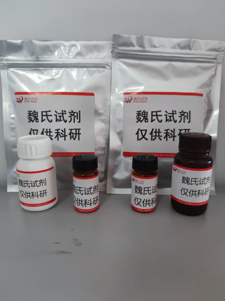 2-(吡啶-2-基甲基)-4,5-二氢恶唑,2-(Pyridin-2-ylmethyl)-4,5-dihydrooxazole