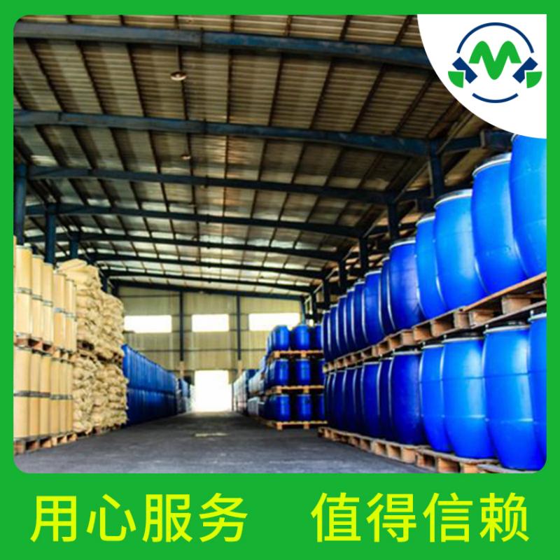 龙涎酮,1-(1,2,3,4,5,6,7,8-octahydro-2,3,8,8-tetramethyl-2-naphthyl)ethan-1-one