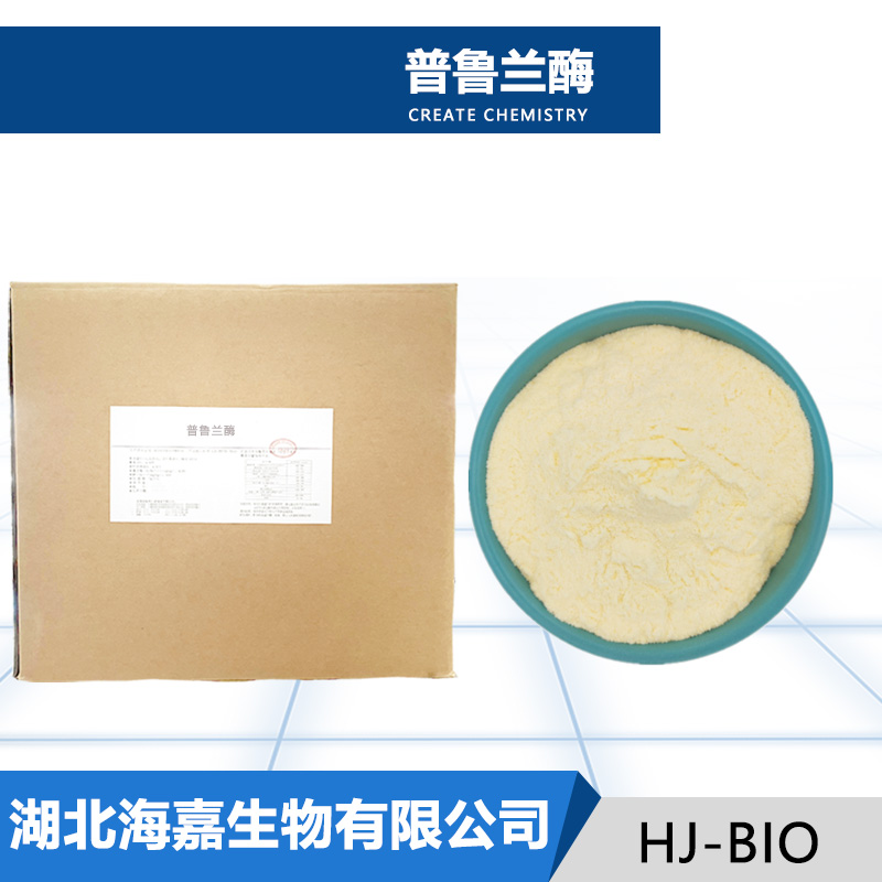 普鲁兰酶,PULLULANASE