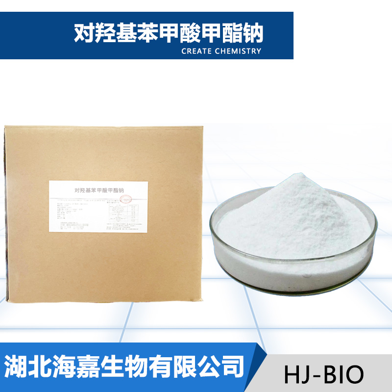 对羟基苯甲酸甲酯钠,Sodium methylparaben
