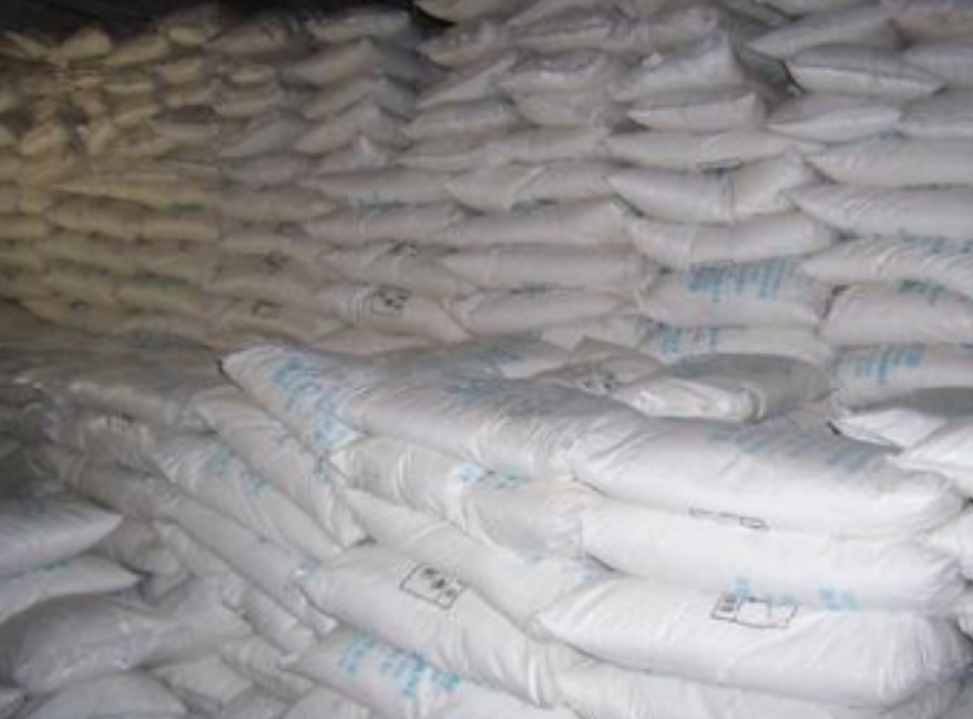 四甲基氯化铵,Tetramethylammonium chloride
