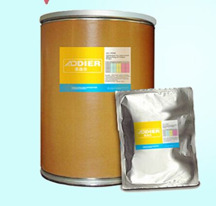 5-氯-8-羟基喹啉,5-Chloro-8-hydroxyquinoline