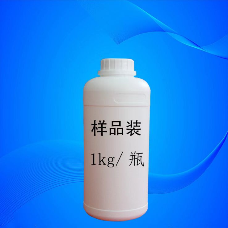 (三甲基硅基甲基)甲基丙烯酸酯