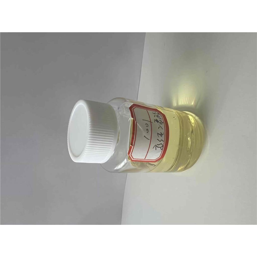 高純度二聚酸,dimer acid