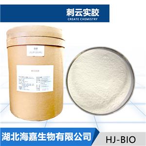 刺云实胶