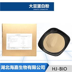 大豆蛋白粉