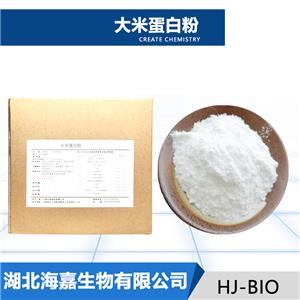 大米蛋白粉