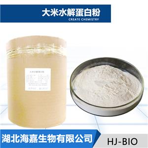 大米水解蛋白粉