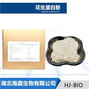 花生蛋白粉
