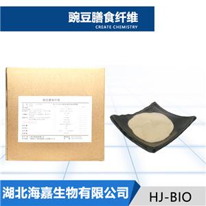 豌豆膳食纤维