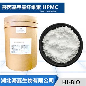 羟丙基甲基纤维素