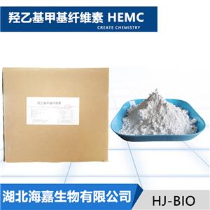 羟乙基甲基纤维素,Methyl 2-hydroxyethyl cellulose