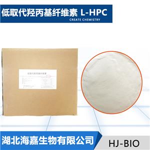 L-HPC