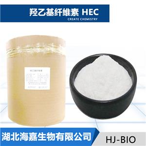 羟乙基纤维素