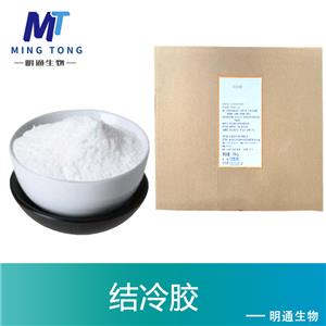 结冷胶,GELLAN GUM