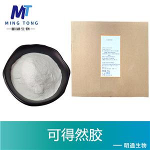 可得然胶,CURDLAN