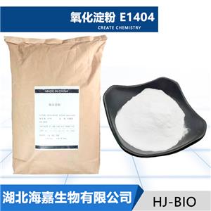 氧化淀粉