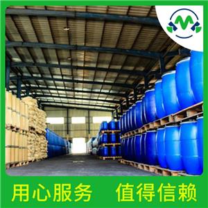 龙涎酮,1-(1,2,3,4,5,6,7,8-octahydro-2,3,8,8-tetramethyl-2-naphthyl)ethan-1-one