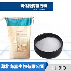 氧化羟丙基淀粉,Oxidized hydroxypropyl starch
