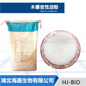 木薯變性淀粉,Cassava starch