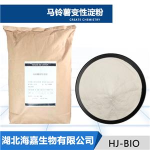 馬鈴薯變性淀粉