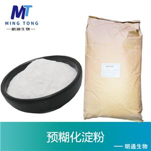 預(yù)糊化淀粉,Pre-gelatinized Starch