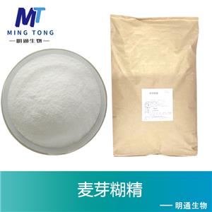 麦芽糊精生产厂家