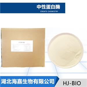 中性蛋白酶,DISPASE