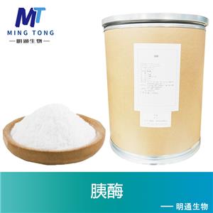 胰酶,Pancreatin