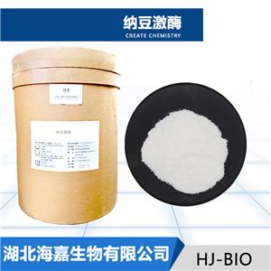 納豆激酶,Nattokinase