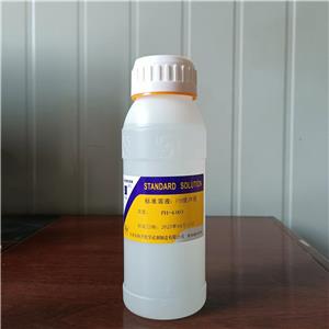 PH缓冲液PH=4.0,pH Buffer Solution PH=4.0
