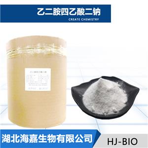 乙二胺四乙酸二鈉,Ethylenediaminetetraacetic acid disodium salt
