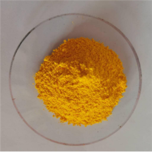 順式-二碘二氨合鉑(II),cis-Diiododiammineplatinum(II)