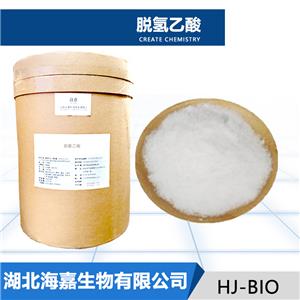脱氢乙酸,Dehydroacetic acid