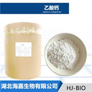 乙酸鈣,Calcium acetate