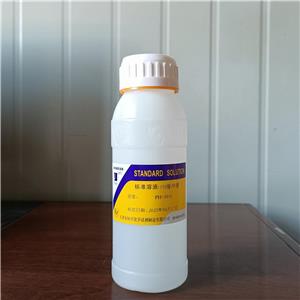 PH缓冲液PH=10,pH Buffer Solution PH=10