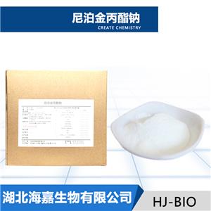 尼泊金丙酯钠