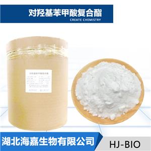 对羟基苯甲酸复合酯,Nipagin compound sodium acetate