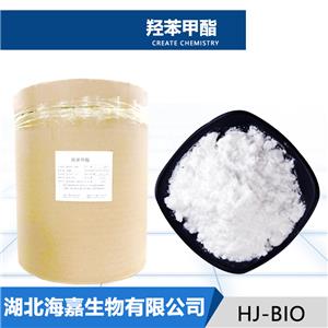 羥苯甲酯,Methylparaben