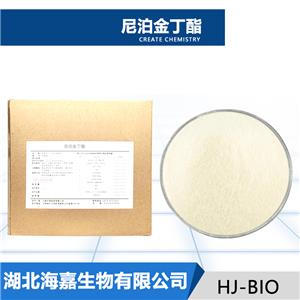 尼泊金丁酯,Butylparaben