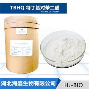 TBHQ