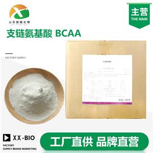 支链氨基酸,Keratin hydrolyzed