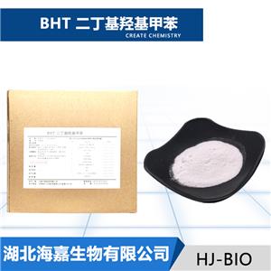 BHT,Butylated Hydroxytoluene