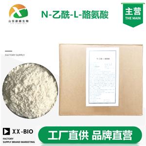 N-乙酰-L-酪氨酸
