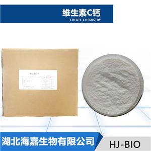 维生素C钙,Calcium Ascorbate
