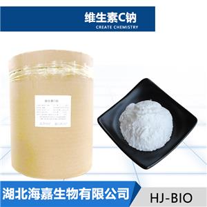 维生素C钠