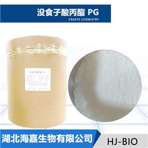 没食子酸丙酯,Propyl gallate