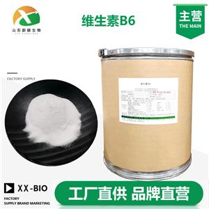 维生素B6