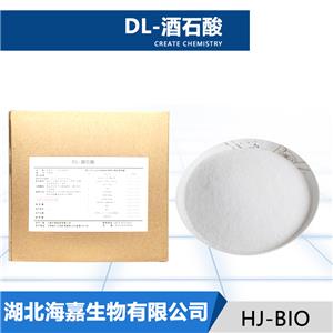 DL-酒石酸,DL-Tartaric acid
